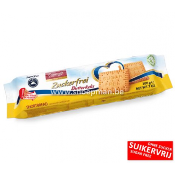 Petit Beurres zonder suiker van Coppenrath bestellen